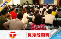 天立老醋的貿易代理之道 百盛食品貿易公司的成功策略