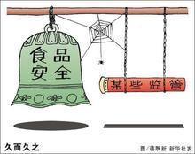 深圳鹽田港紅酒進(jìn)口全流程解析 高效通關(guān)與高清紀(jì)實(shí)