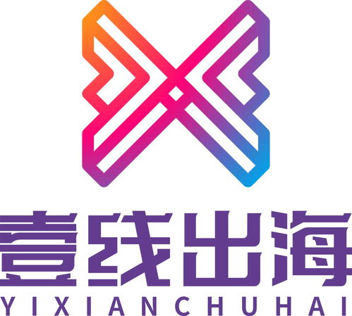 2023第二屆深圳進(jìn)出口貿(mào)易博覽會(huì)貿(mào)易代理 全球資源鏈對(duì)接下的新機(jī)遇與實(shí)踐