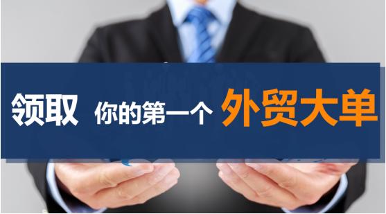 慧秒脈誠(chéng)招代理——外貿(mào)企業(yè)數(shù)字化轉(zhuǎn)型新機(jī)遇